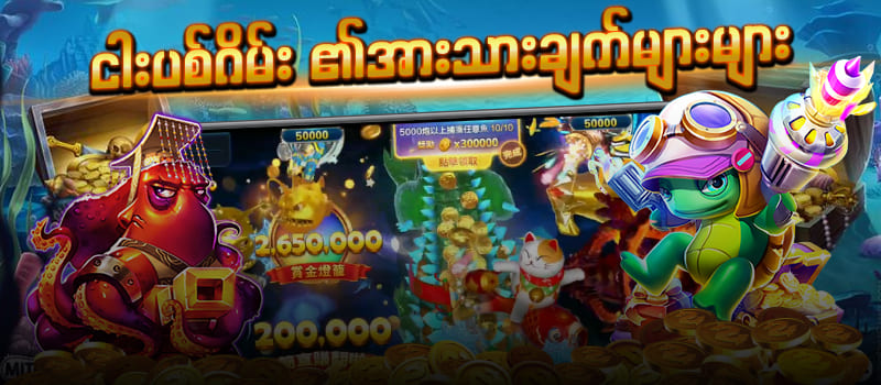 live777 fishing game online