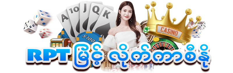 live777 casino